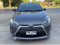 Toyota Yaris 1.2G A/T ปี 2015 รูปที่ 1